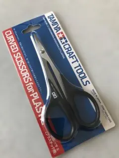 マリン様 リクエスト 2点 まとめ商品