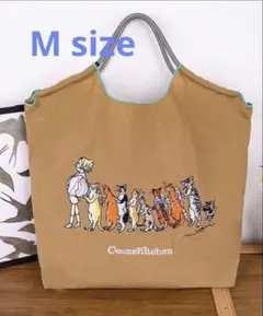 Item thumbnail for item 0cca66e4-74cc-4e26-9641-6c356efb4c02