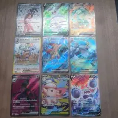 S*M様 ポケモンカード SR まとめ売り