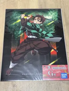 鬼滅の刃 一番くじ ポスターコレクション【竈門炭治郎】