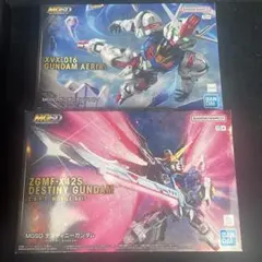 HG ダブルオースカイ MGSD エアリアル - メルカリ