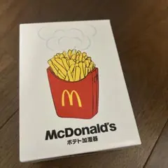 McDonald's フライドポテト USB加湿器