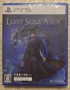 特典付 新品 未開封 Lost Soul Aside