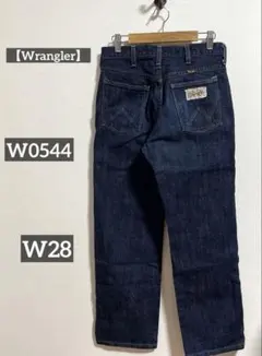【Wrangler】ラングラー W0544 濃紺 デニム W28 日本製のサムネイル