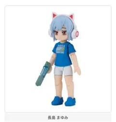 Item thumbnail for item d55d46b0-d261-472b-8afb-b7e0da207659