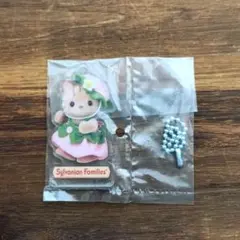 シルバニアファミリー 赤ちゃんアクリルキーホルダー　シマネコの赤ちゃんのサムネイル
