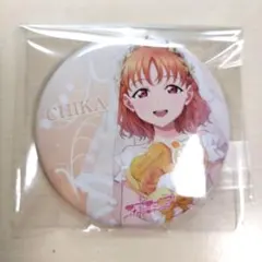 学園アイドルマスター サクライロ 缶バッジ 姫崎莉波 - メルカリ