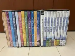 北の国から　スペシャルドラマ版 8巻 DVD (12枚) セット Amazon.co.jp: 北の国から スペシャルドラマ版 8巻 DVD (12枚