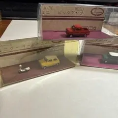 ELIGOR Mini ミニカー 4台セット　エリゴール ELIGOR Mini ミニカー 4台セット エリゴール - メルカリ