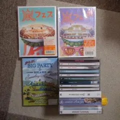 嵐 ミュージック