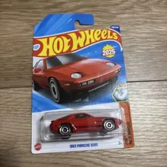 Item thumbnail for item d5d843a9-50f8-4ec7-bd88-b810ed06c293