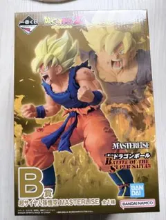 ドラゴンボールZ MASTERLISE 超サイヤ人孫悟空 B賞
