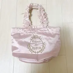 メゾンドフルール ミニフリルバッグ
