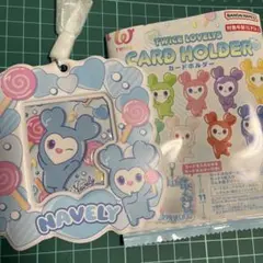 TWIC LOVELYS カードホルダー　ナヨン