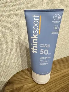 THE BODY SHOP 日焼け止め 乳液 60ml ハンドクリーム パック - メルカリ