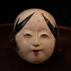 能面　五松園　若女面　骨董品　工芸品　石膏 陶器 希少】砥部焼 五松園 能面「若女」 故 酒井芳人作 値下げしました