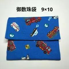 Item thumbnail for item 637f4d19-e374-4f5e-98a8-f54cad047409