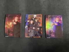 ユニオンアリーナ 呪術廻戦「虎杖悠仁」SP（スペシャル）２枚セット　青 ユニオンアリーナ 呪術廻戦「虎杖悠仁」SP（スペシャル）2枚セット 青