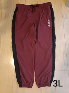 3L 2XL ハイキュー 稲荷崎 シャカシャカパンツ ウインドブレーカージャージ