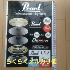 Item thumbnail for item 94d6b5c8-6483-49a9-b89d-9d4292cbbdb0