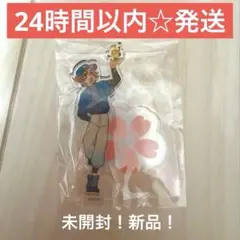 まじめにヤバシティ まじヤバ アクリルチャーム 鬱先生 シャオロン
