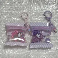 サンリオ シークレットキーホルダー メロクロ2点セット