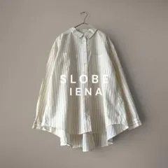 スローブイエナ　IENA シャツ　オーバーサイズ　ストライプ　コットン　綿