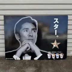 2026年最新】サッポロ一番/ ≪カップスターの人気アイテム - メルカリ