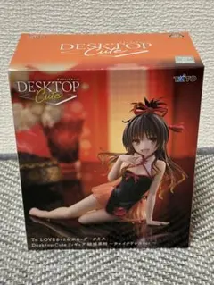 2026年最新】Desktop Cute フィギュア 結城美柑 チャイナドレスver.の