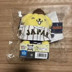 サンリオ　侍ジャパン　タイトーくじ　D賞　カラビナ付きマスコット　ポムポムプリン