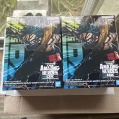僕のヒーローアカデミア THE AMAZING DX 緑谷出久 2個セット