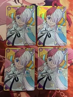 ウタ SEC OP02-120 4枚セット 頂上決戦 シークレット