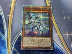 2026年最新】ディープブルーアイズの人気アイテム - メルカリ