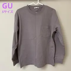 GU ジーユー　ヘビーウェイトクルーネックT 長袖　S パープル