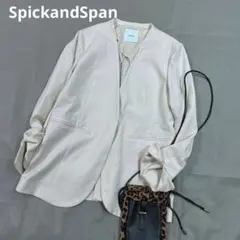SpickandSpan リネンライクノーカラージャケット 羽織り