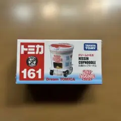 トミカ 161 NISSIN CUPNOODLE カップヌードル