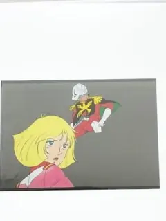 2025年最新】シャア セル画の人気アイテム - メルカリ