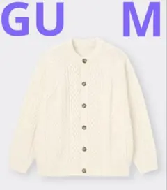 GU ケーブルクルーネックカーディガン　メンズ