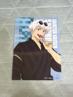 呪術廻戦　懐玉•玉折　オリジナルアートシート 五条悟