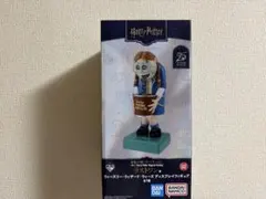 【一番くじ】ハリーポッター　ラストワン賞 ウィーズリーフィギュア 未開封