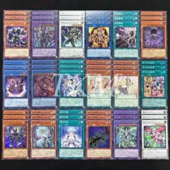 遊戯王　７テーマ新規デッキパーツ18種各3枚