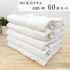 Item thumbnail for item 9dca3bf8-9364-4448-afc2-a4e1e802d7f1