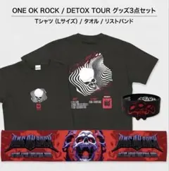 ☆ワンオク☆ツアーTシャツ☆グッズ☆タオルマグネット3点セット