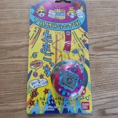 Item thumbnail for item 2ad40810-837e-4d17-a098-63a1a8058b07