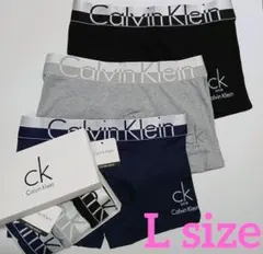 Calvin Klein ボクサーパンツL サイズ3枚セット