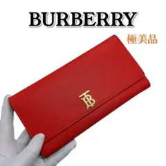 【極美品】 バーバリー TB ハルトン 長財布 ブライトレッド 赤 レッド 廃番のサムネイル