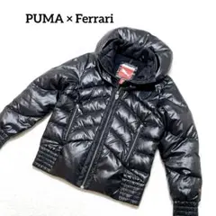 PUMA×Ferrari プーマ×フェラーリ　ダウンジャケット　ブラック