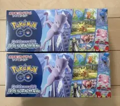 2026年最新】Pokémon GO スペシャルセットの人気アイテム - メルカリ