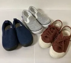 子供靴 16㎝ まとめ売り 紺 グレー 茶