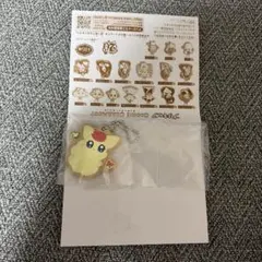 プリキュア クッキーチャームコット メップルのサムネイル